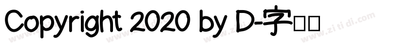 Copyright 2020 by D字体转换